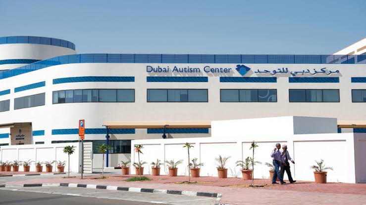 مركز دبي للتوحد