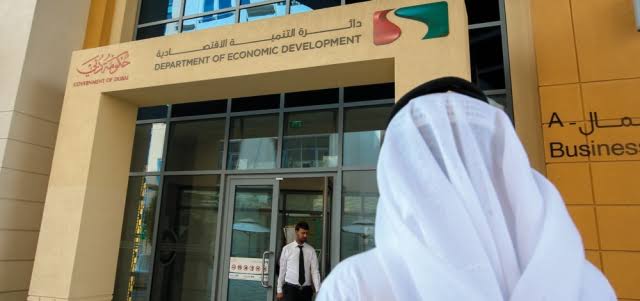 استعلام عن رخصة تجارية دبي