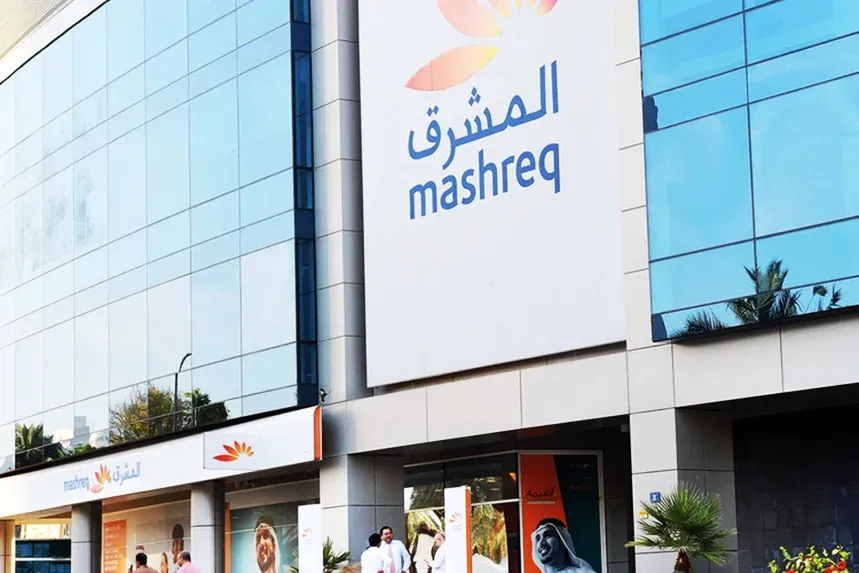 mashreq bank dubai