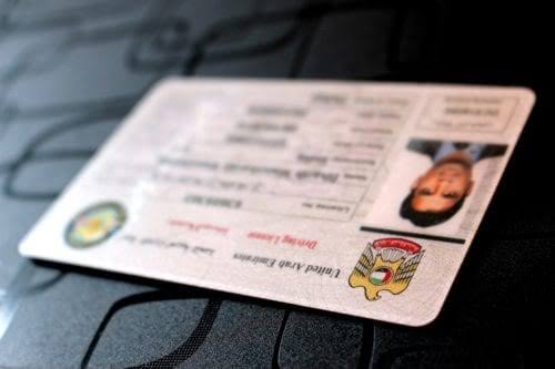 رسوم تجديد رخصة القيادة دبي