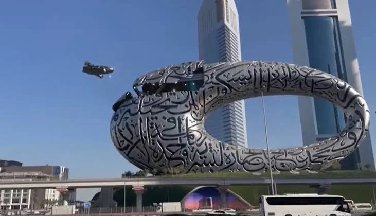متحف المستقبل في دبي