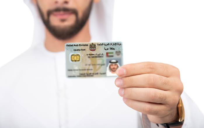 خطوات تغيير رقم الهاتف المسجل على بطاقة الهوية الإماراتية