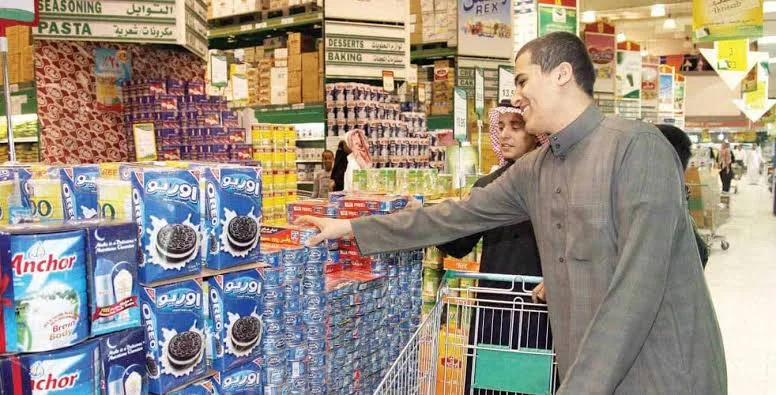 سوق الجملة للمواد الغذائية في دبي
