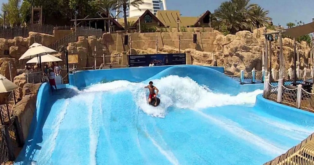 Wild Wadi ticket price games activities فيو دبي