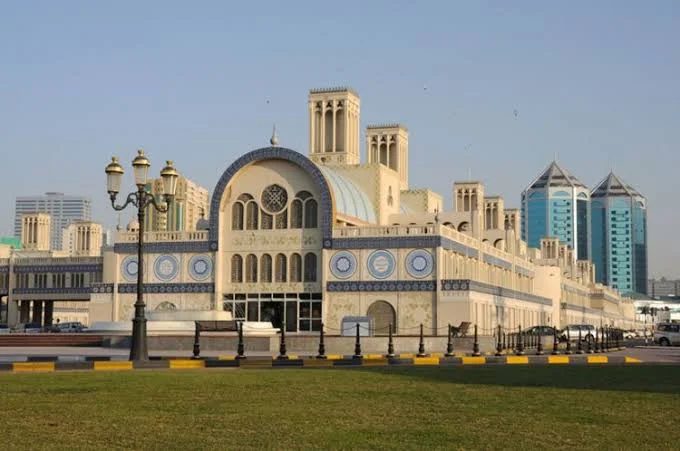 السوق المركزي بالشارقة