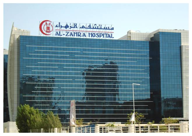 أفضل مستشفى للتوليد في دبي