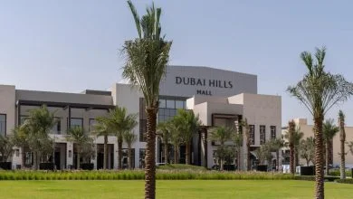 Dubai Hills Mall