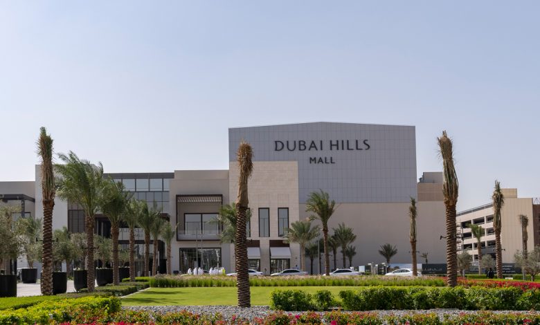 Dubai Hills Mall Restaurants