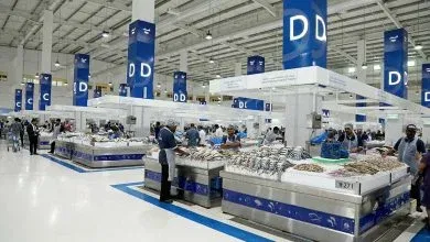 Fish Market Dubai
