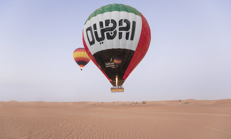 Hot air balloon Dubai