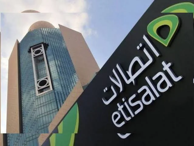 كيفية إلغاء باقة الإنترنت من اتصالات الإمارات