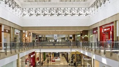 محلات مردف سيتي سنتر