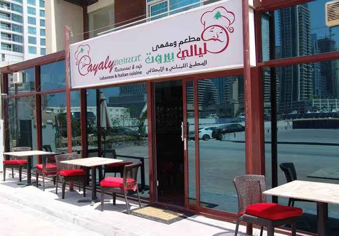 مطاعم الافطار في دبي مارينا