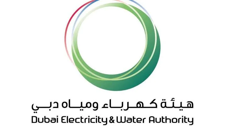 استفسار عن فاتورة كهرباء ومياه دبي