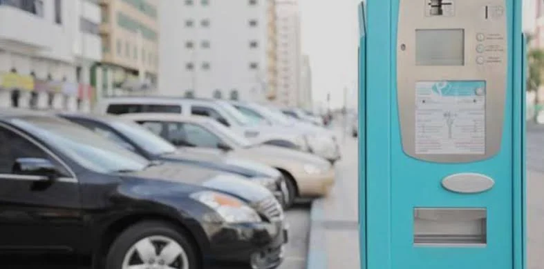 دفع مخالفات مواقف أبوظبي