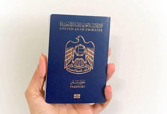 الاستفسار عن تأشيرة زيارة اقامة ابوظبي