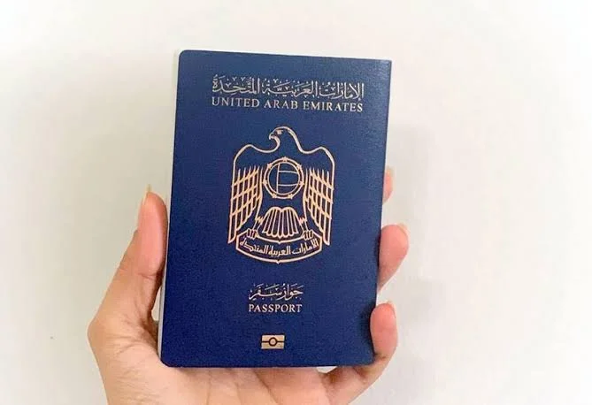 الاستفسار عن تأشيرة زيارة اقامة ابوظبي