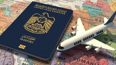 الاستفسار عن تأشيرة زيارة اقامة ابوظبي