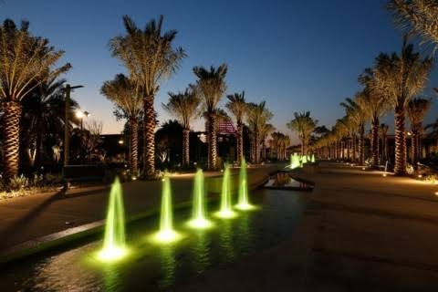 حديقة ام الامارات ابوظبي