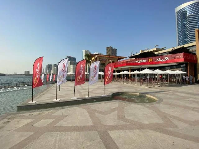 رقم مطعم البيك في الشارقة