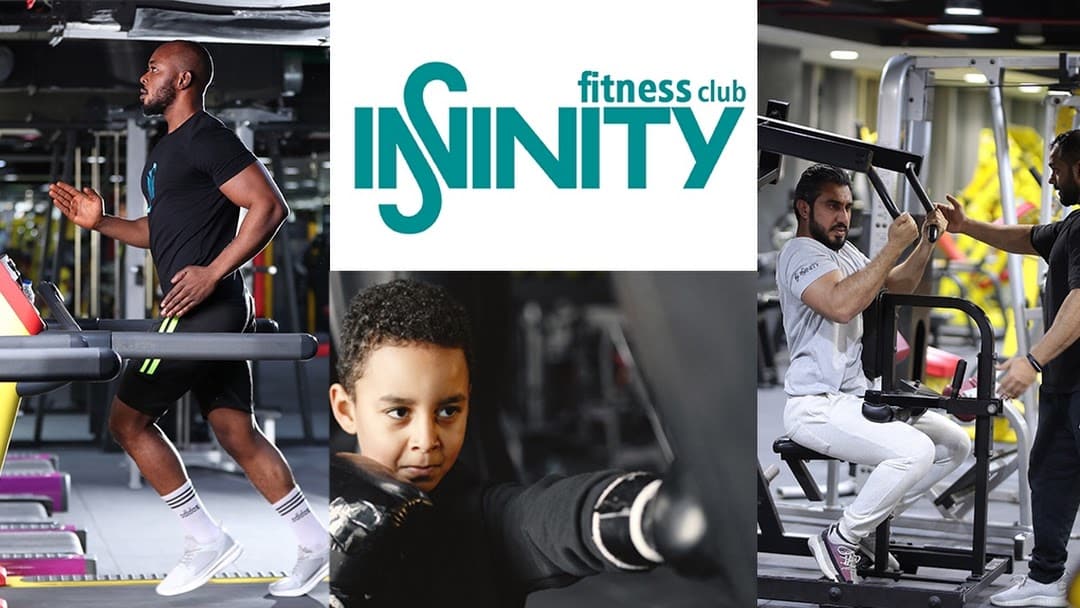 نادي Infinity fitness club