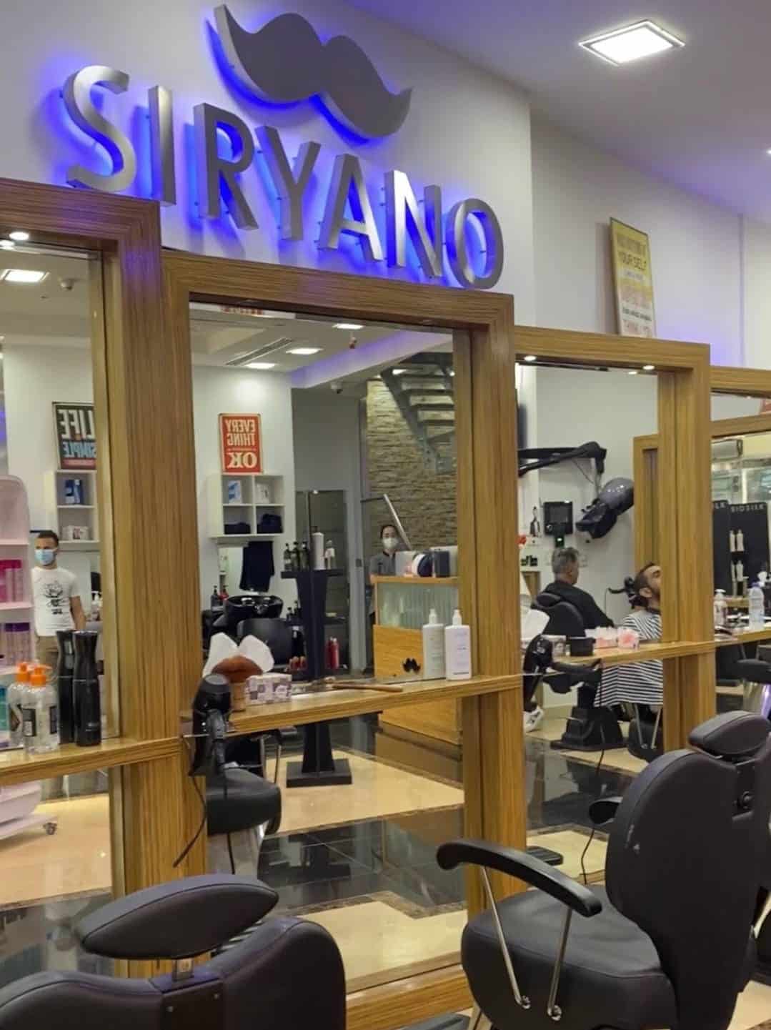 صالون Siryano Gents Salon & Spa