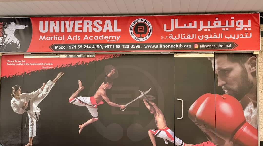 نادي Universal Martial Arts Academy