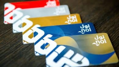 أماكن الحصول على بطاقة نول في دبي