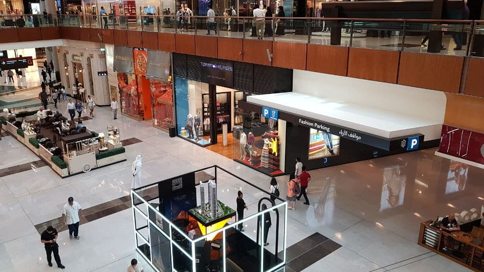 المحلات الحصرية الأخرى في دبي مول 