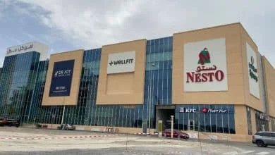 ذا سيركل مول دبي