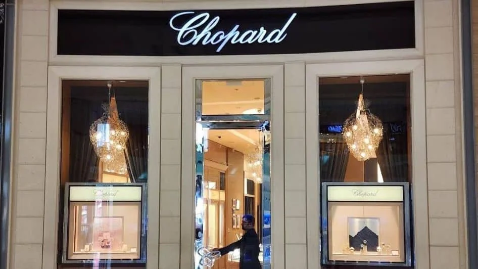 محل Chopard