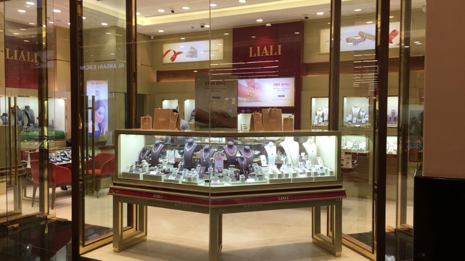 محل Liali Jewellery - Mall of the Emirates