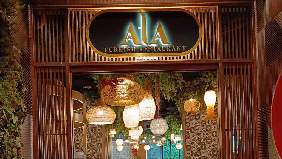 مطعم Ala Turkish Restaurant