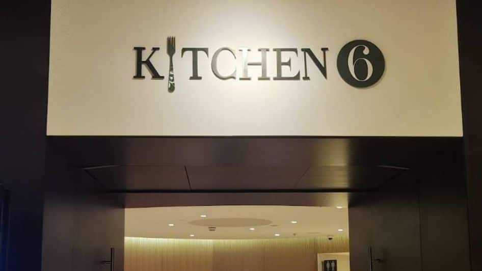مطعم Kitchen 6