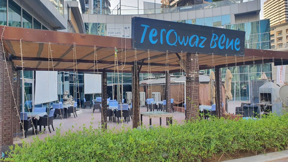 مطعم TerQwaz Blue 