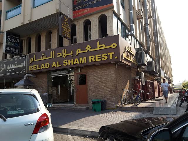 مطاعم الطوار دبي
