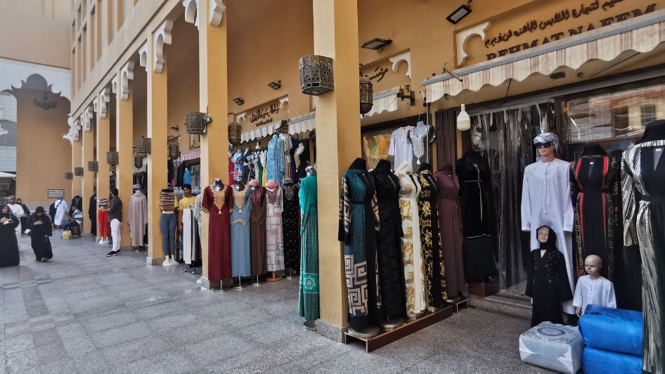 سوق نايف دبي للملابس