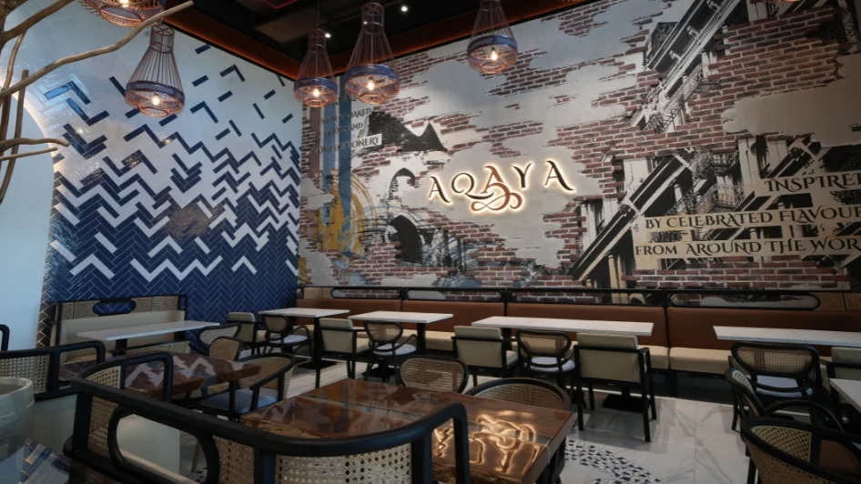 مطعم Aqaya Dubai