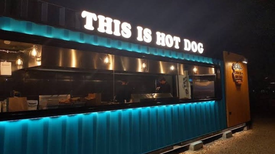 مطعم THIS IS HOT DOG