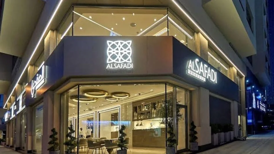 مطعم الصفدي AlSafadi DIFC