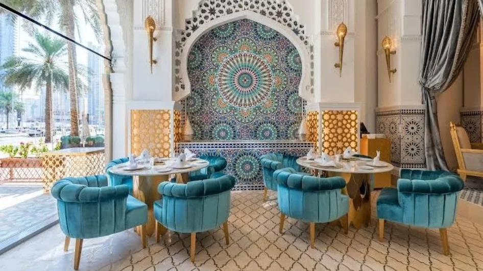 مطعم باب المنصور Bab Al Mansour