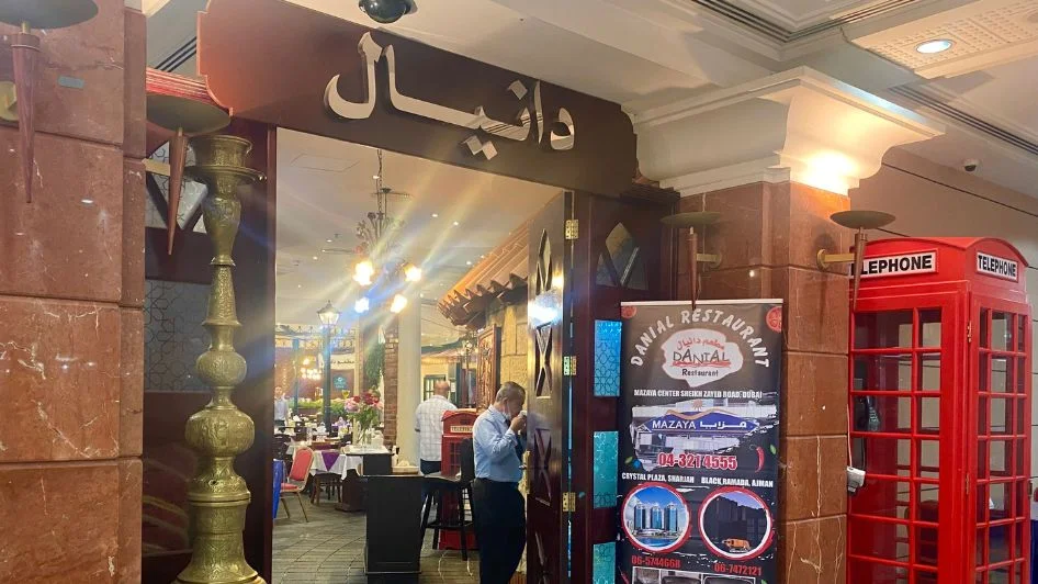 مطاعم بوفيه في دبي