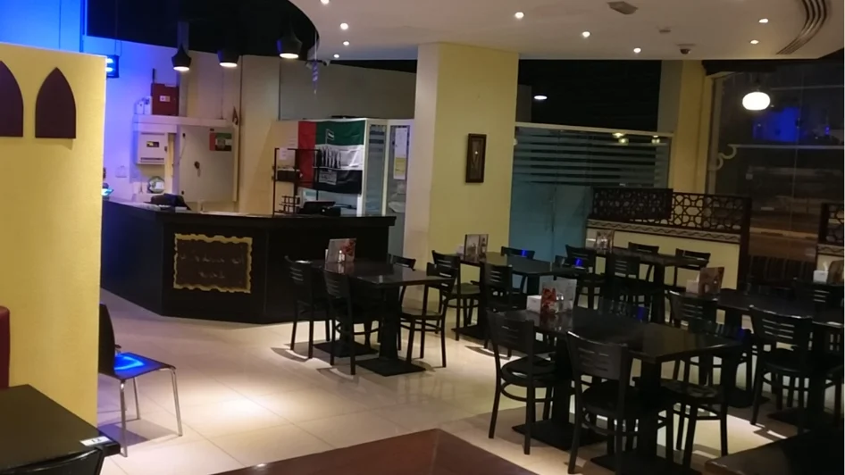 مطعم موارد الجود للمندي