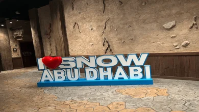 سنو ابوظبي