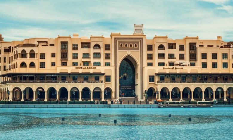 سوق البحار دبي