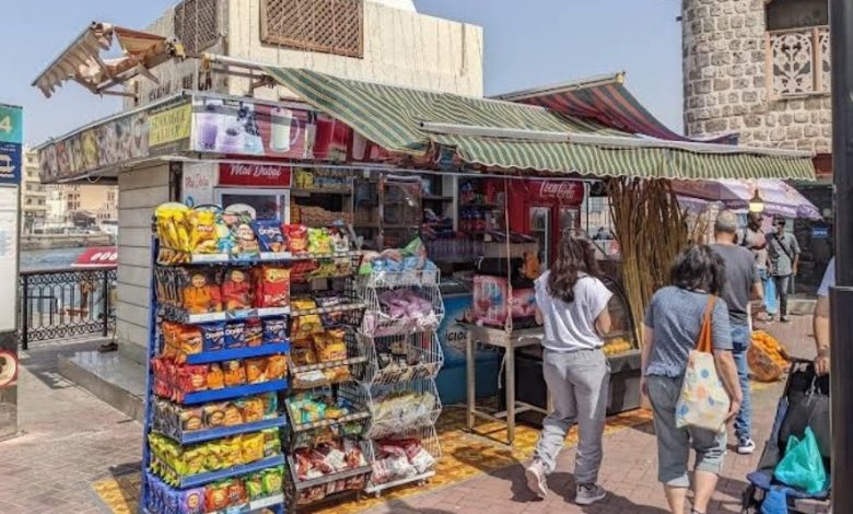 سوق الفهيدي دبي
