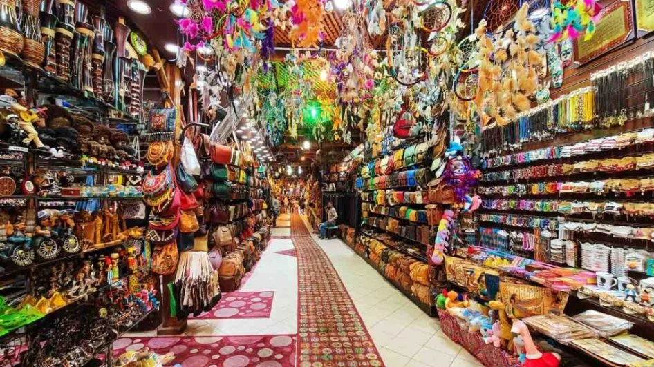 سوق الكرامة