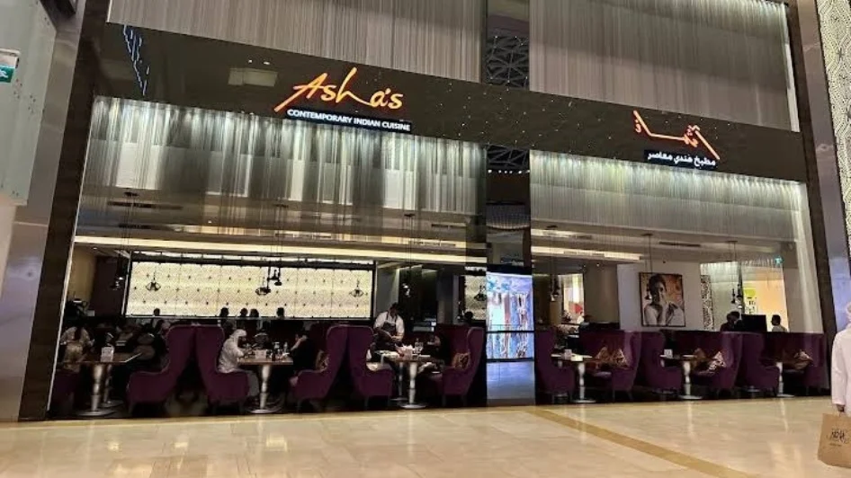 مطعم Asha's