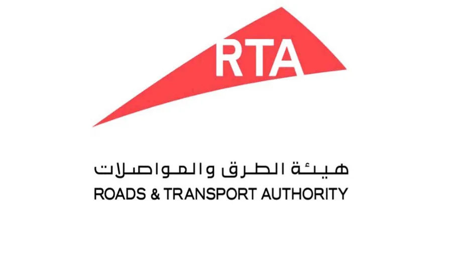 مواعيد باصات الشارقة دبي