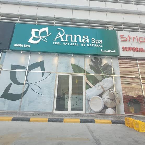 Anna Massage Spa من أفضل مراكز مساج دبي 24 ساعة